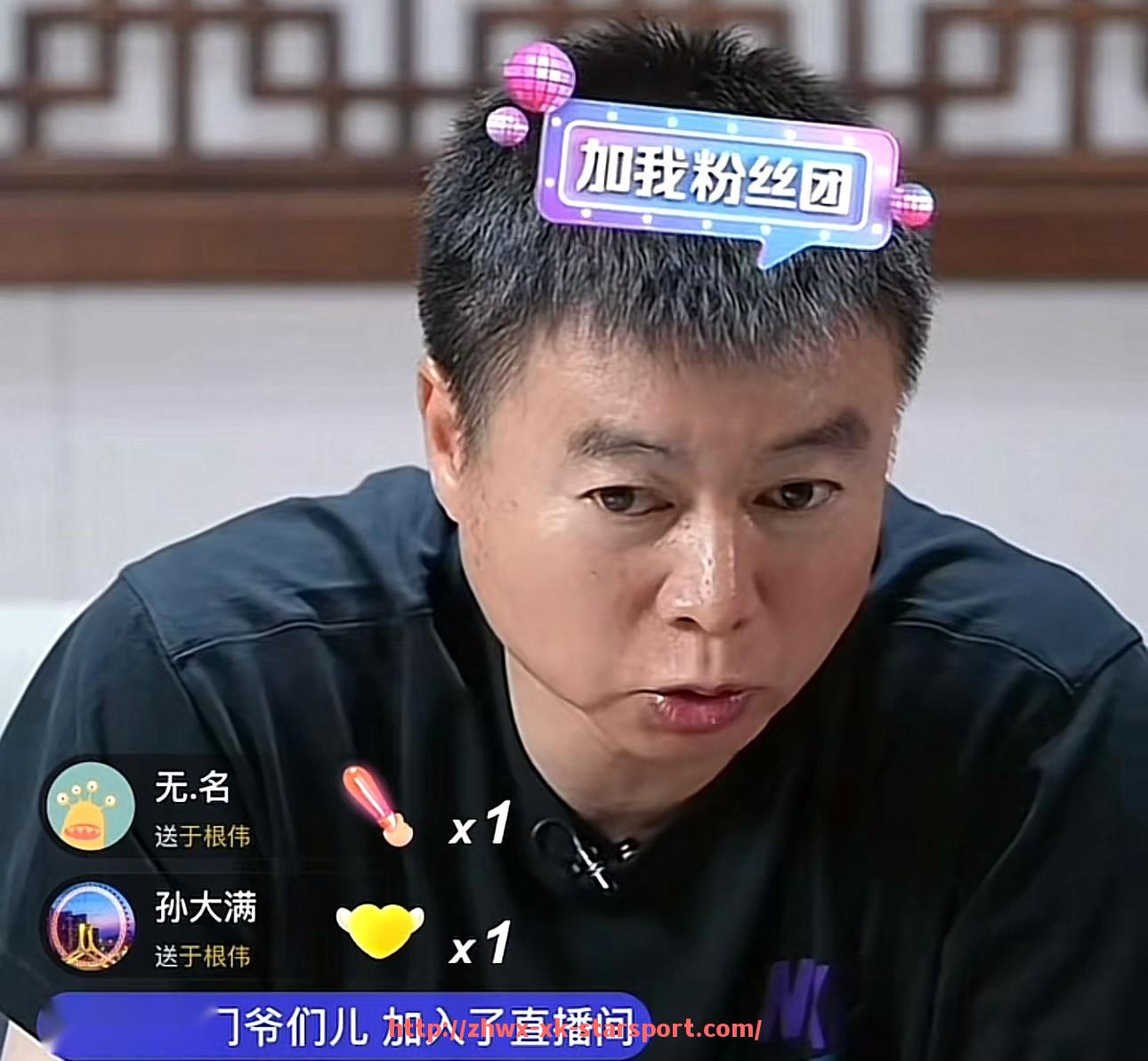 星空体育-2009年欧冠决赛详细分析